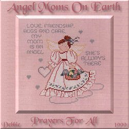 1999amoegift.jpg